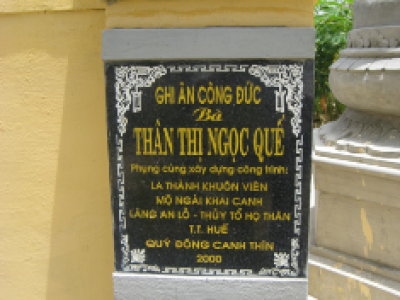 Lăng mộ Ngài khai canh Thân Đại Lang ở An Lỗ, Phong Hiền, Phong Điền, Thừa Thiên - Huế