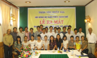 Lễ ra mắt ban liên lạc tuổi trẻ họ thân Thừa Thiên Huế