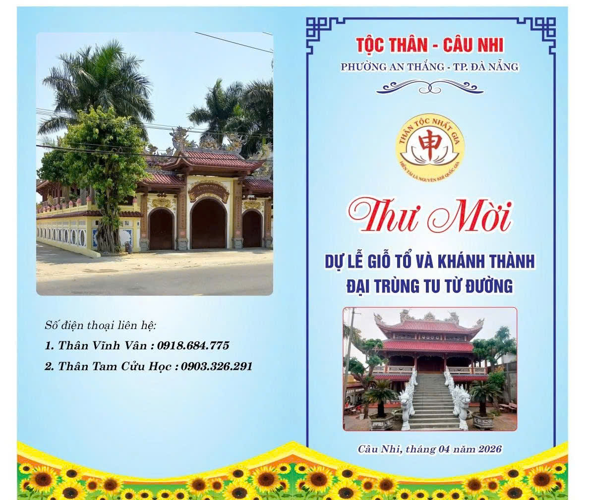  lễ giổ họ Thân Câu Nhi